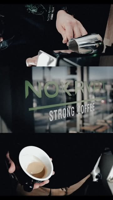 Collage: barista vaporizando leche, ventana con el logo Nokrypt Strong Coffee y taza de café